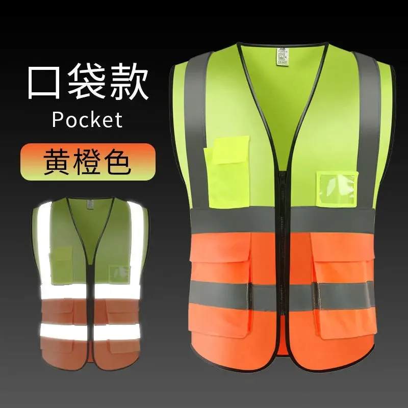 Breathable Reflective Vest