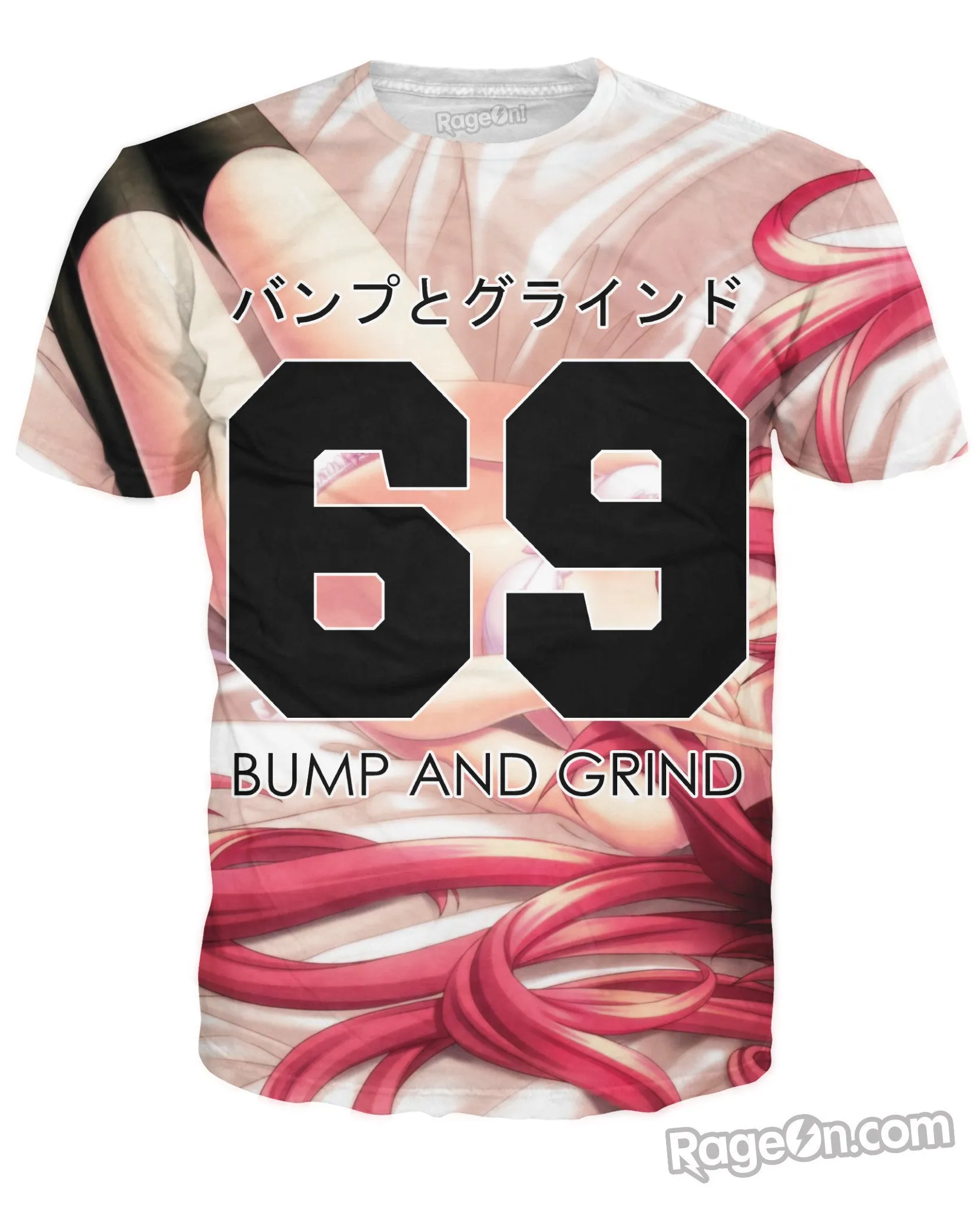 Bump and Grind T-Shirt