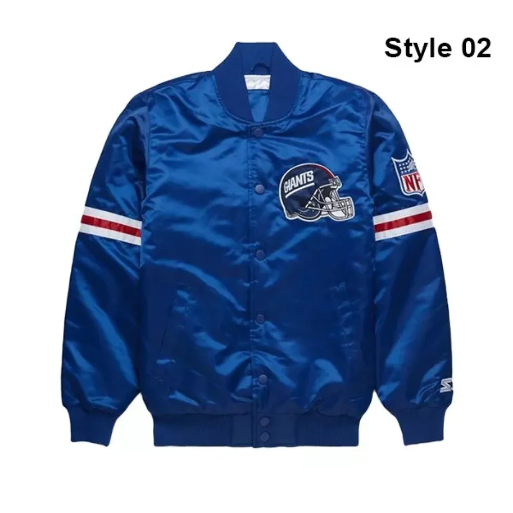 New York Giants NFL Jacket