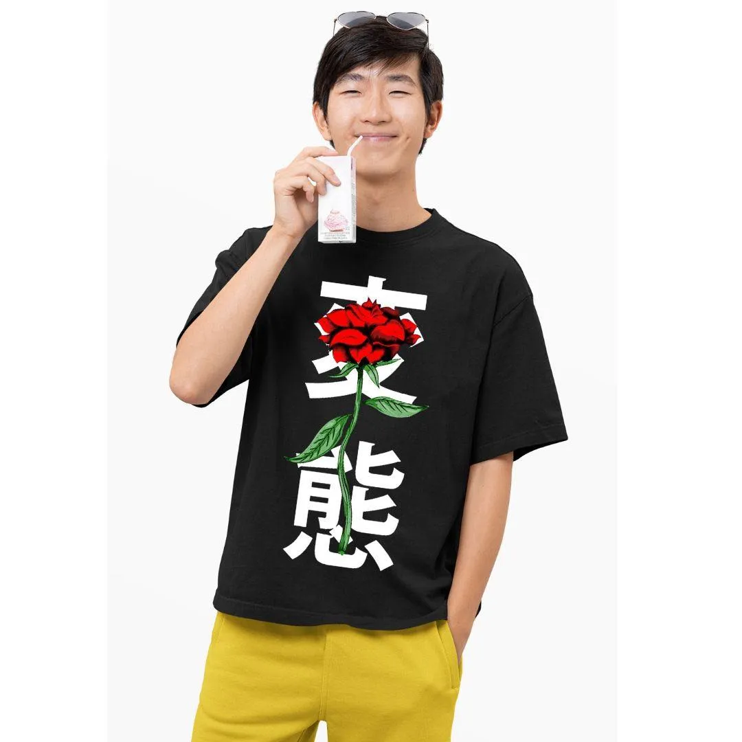 Oversize Tshirt - Japanese Rose