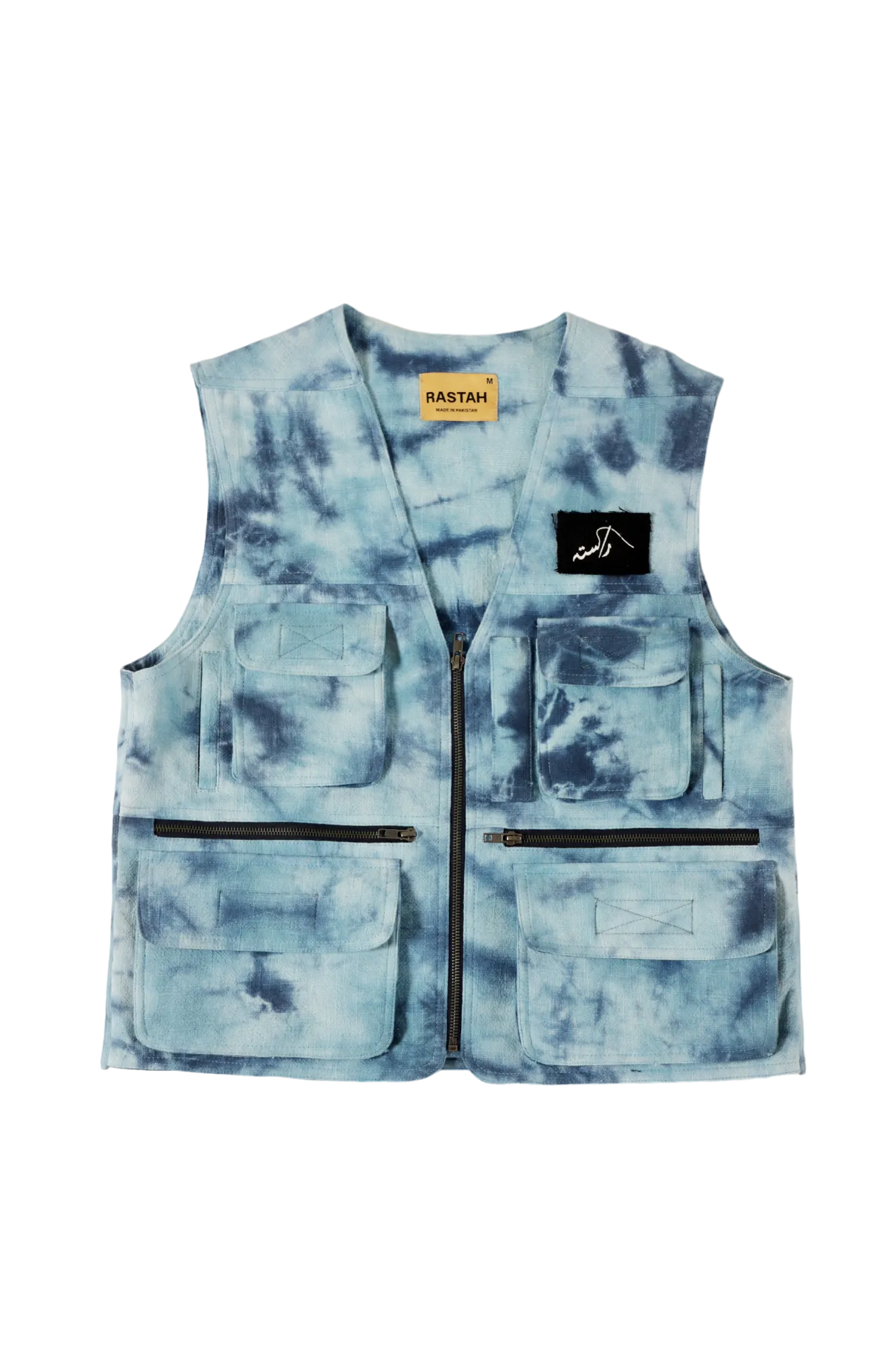 "ON THE ROAD" UTILITY VEST